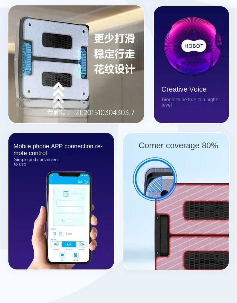 

【New 】 HOBOT S6 Pro Household Automatic Glass Cleaning Artifact Double-sided Wave Girl Remote Control Window Cleaning Robot Ori