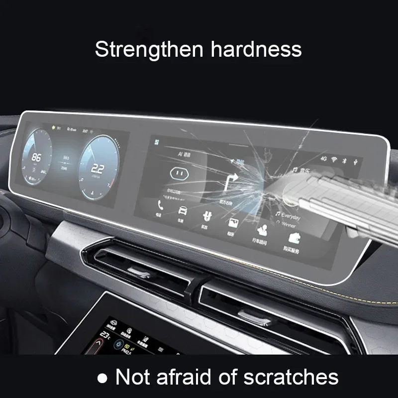 For BEIJING BAIC X75 2024 2025 Car GPS Navigation Screen Protect Glass Film Dashboard Display Tempered Sticker Auto Accessories