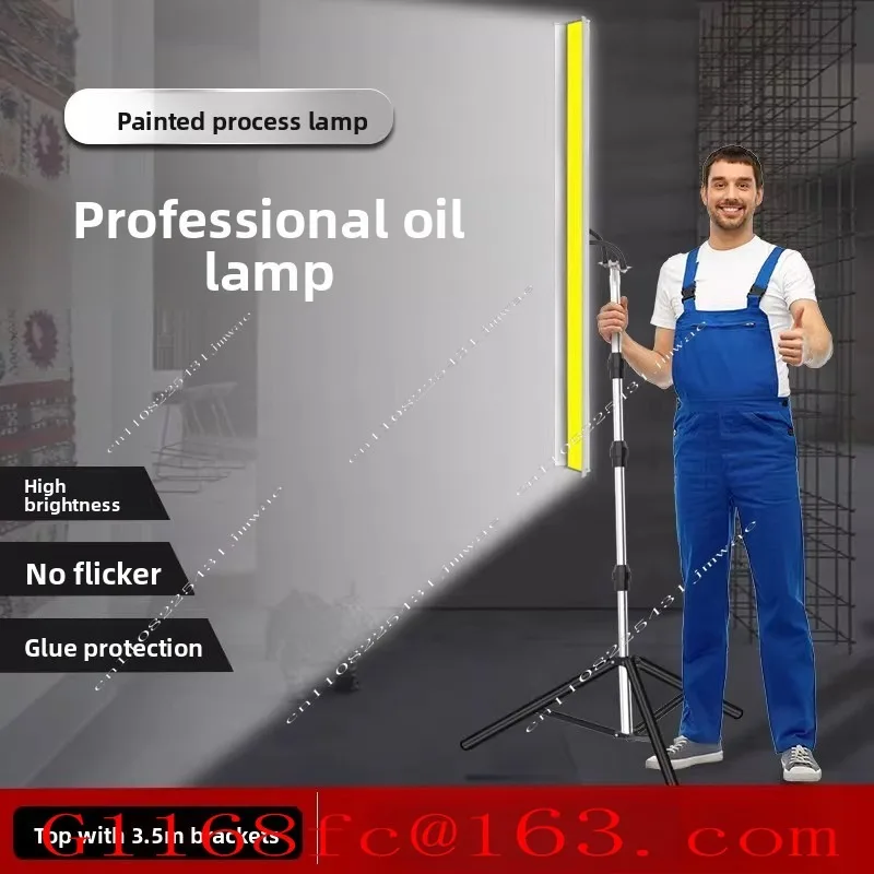 220V LED Wall Cleaning Lamp, Putty Scraping and Wall Polishing Special Lamp, Construction Site Lighting Floodlight