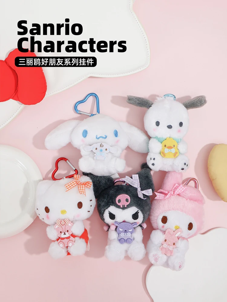 Genuine Sanrio Hello Kitty Kuromi Melody Pachacoo Cinnamoroll Stuffed Toy Pendant Cute Plush Toys Keyring Keychain Birthday Gift