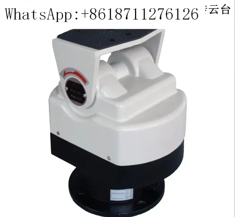 5KG Load RS485 Protocol Motor Pan Tilt Scanner Unit Outdoor PTZ Camera Support for Horizontal & Vertical Rotation with Light