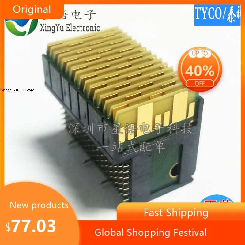 Em estoque: 1410971-3 TE Tyco módulo de conector de backplane de alta velocidade com placa VPX de 56 canais