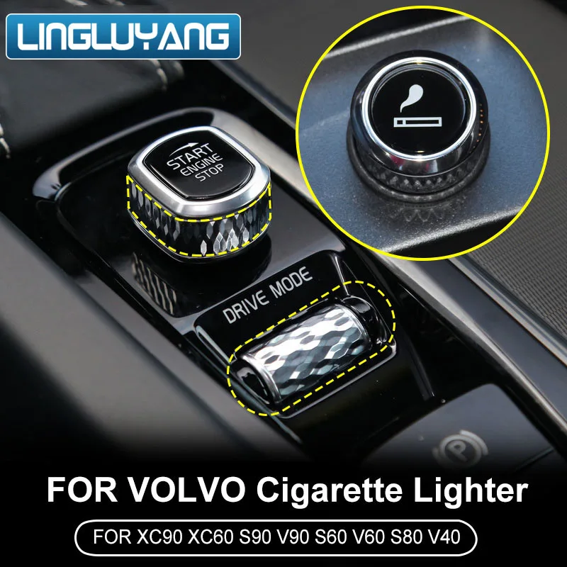 volvo xc60 cigarette lighter not working for Volvo xc60 s90 s60 xc90 v60 v40 s80 car cigarette lighter car modified cigarette  lighter car accessories 2010-2018 2019 2023