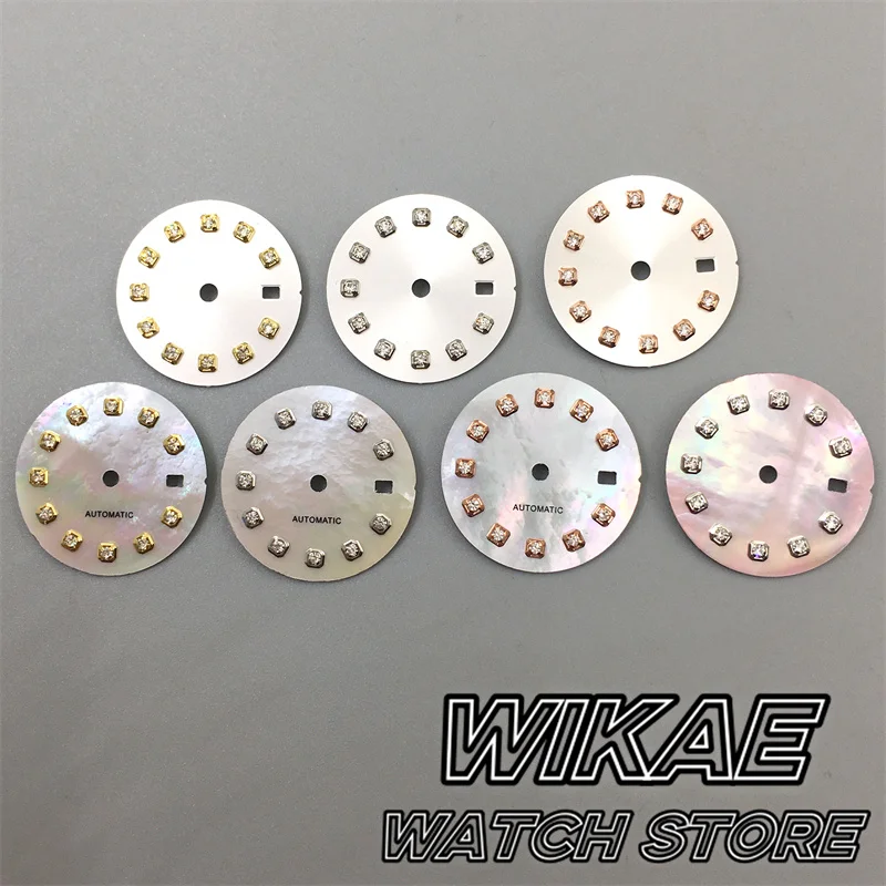 NH05 20.5mm  Sunburst White Mother Pearl  Watch Dial Black Green Blue Brown Gray Fit 26mm NH05 Movement Watch Replacement Parts