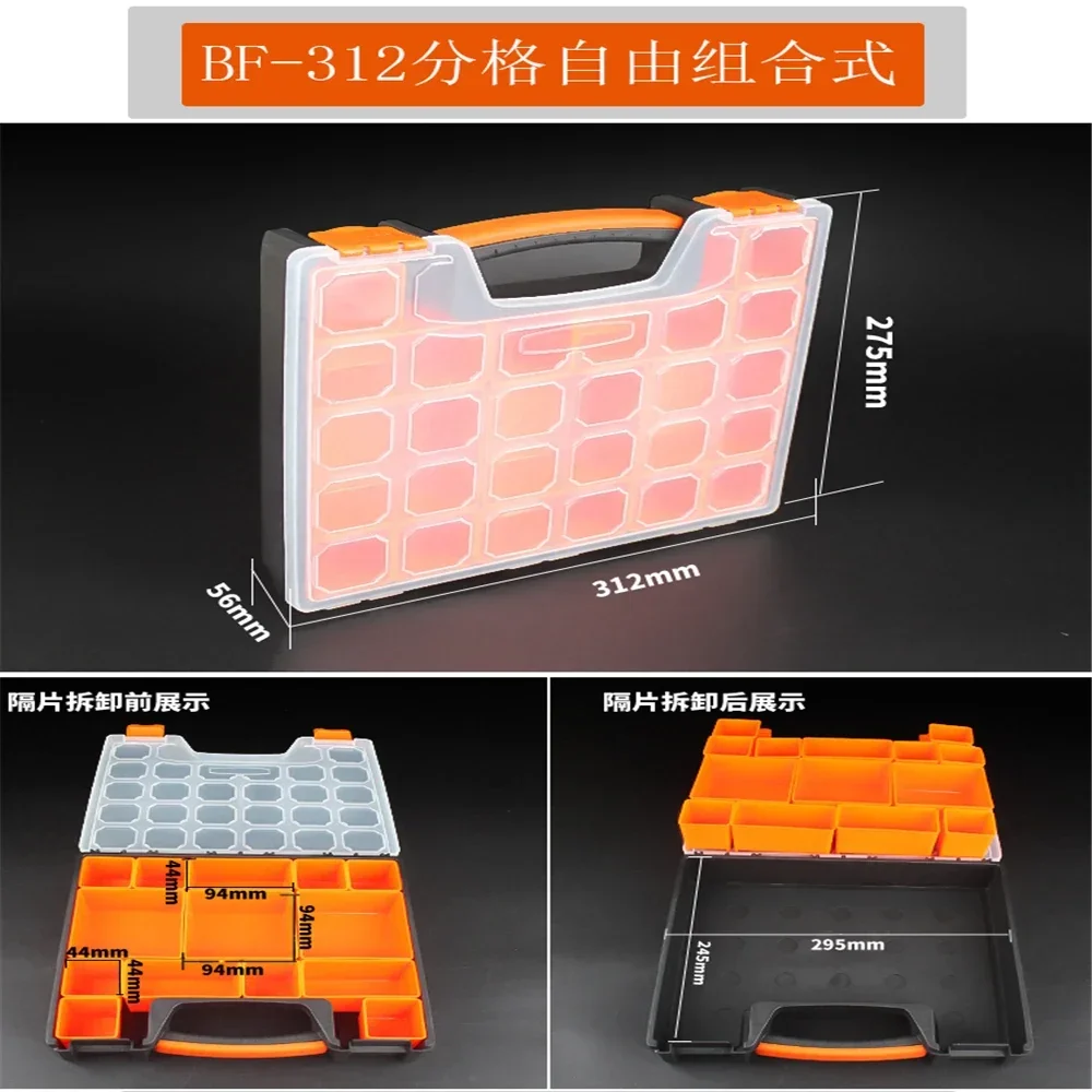 1pcs for Portable Tool Box Plastic Compartment Storage Box Combined Parts Compartment