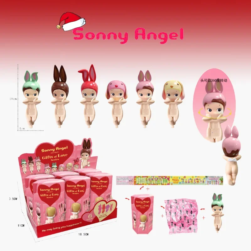 Kawaii Sonny Angel Love Series слепая коробка аниме кукла ангел игрушка загадочная коробка фигурка милый рождественский подарок