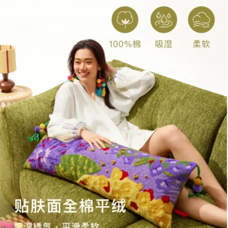 Bedroom sofa long throw pillow