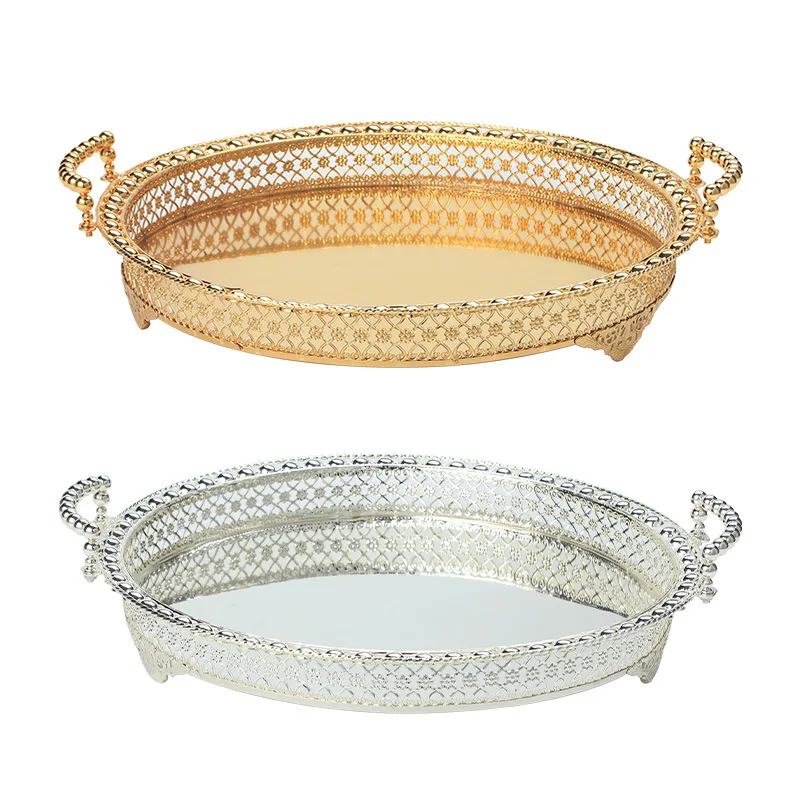 

DSA household metal wrought iron fruit plate, creative gold and silver fruit tray, living room desktop fruit plate