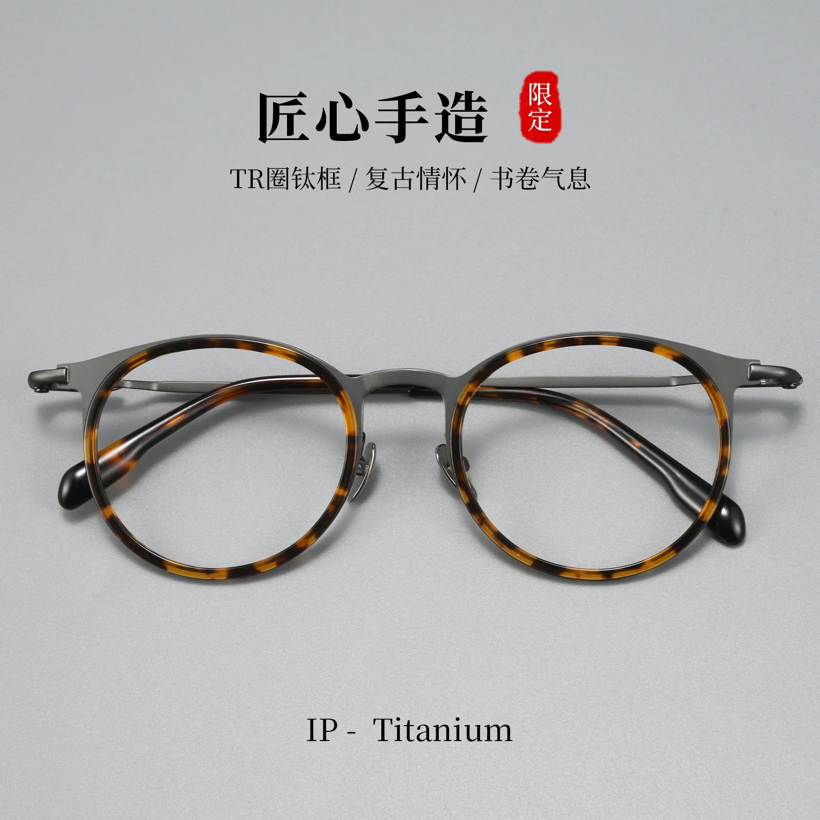BCLEAR Retro Fashion Brand Design Luxury Round Frame Glasses Frame for Men Women Ultralight Handmade Acetate Titanium Eyeglasses