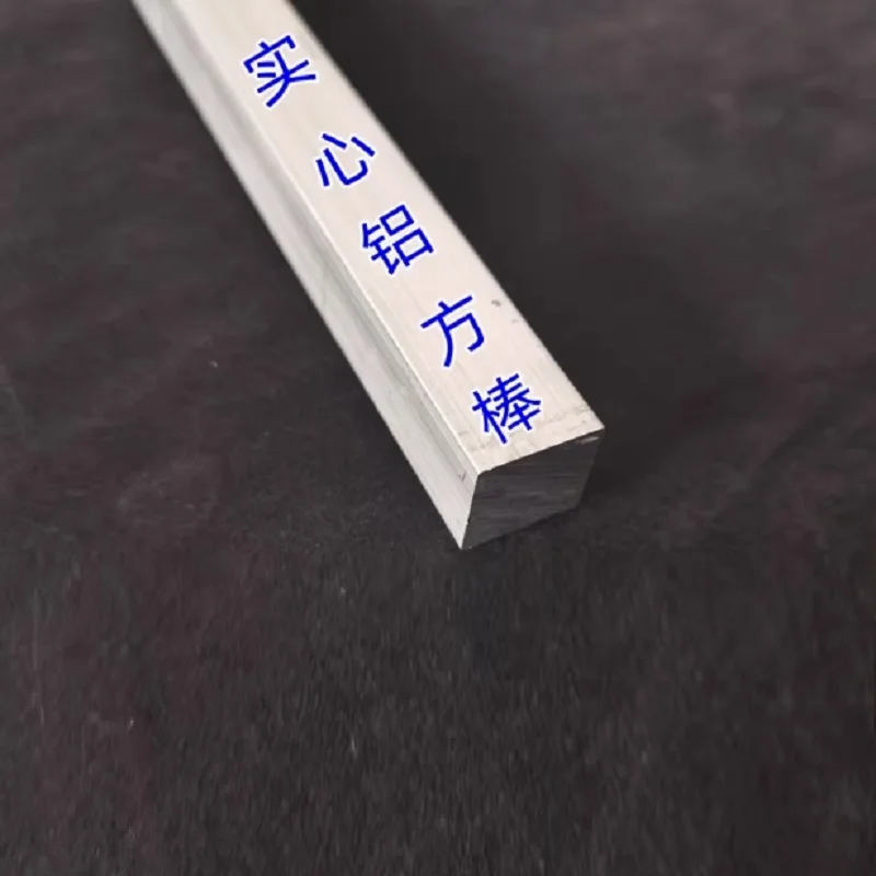 6061 Aluminum Alloy Square Flat Bar