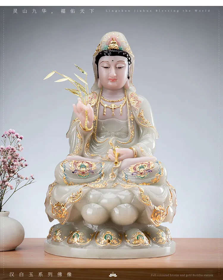 30CM large Good quality jade COLOR gilding Guanyin Buddha Home family efficacious bless safe good luck Talisman statue