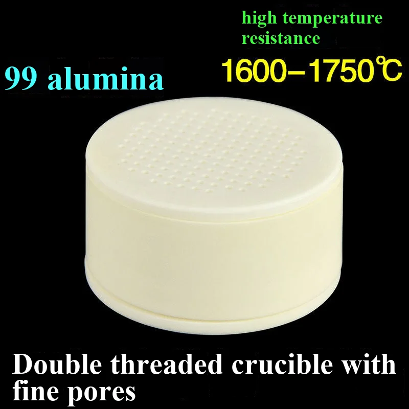 99% alumina double threaded crucible with fine pores, covered corundum crucible, porous and high-temperature resistant