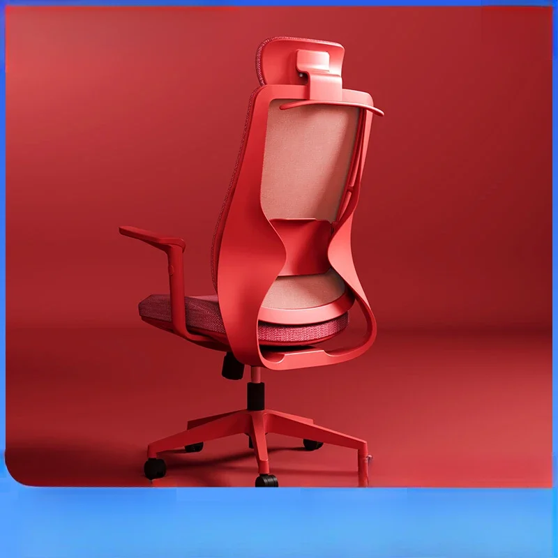 Ergonomic Compute Waist Back Office E-sports Chair Study Sedentary Office Chair