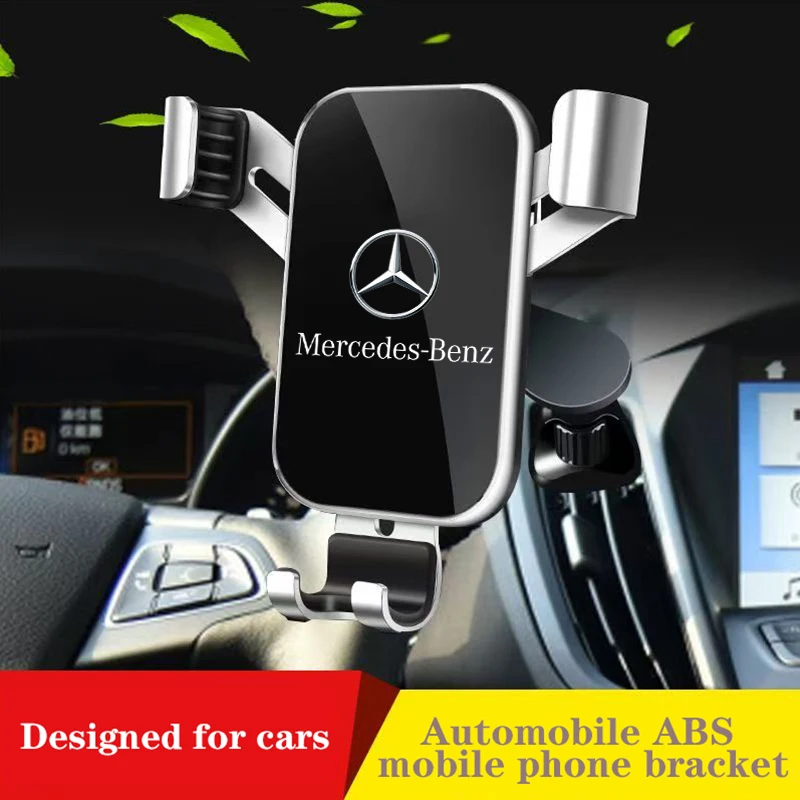 Phone Accessories Logo - Держатель для телефона в автомобиль из