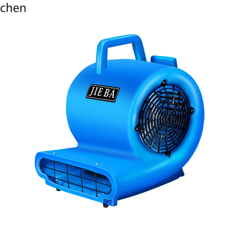 

QZT Blower Powerful High-Power Blower Industrial Hotel Commercial Toilet Floor Blower