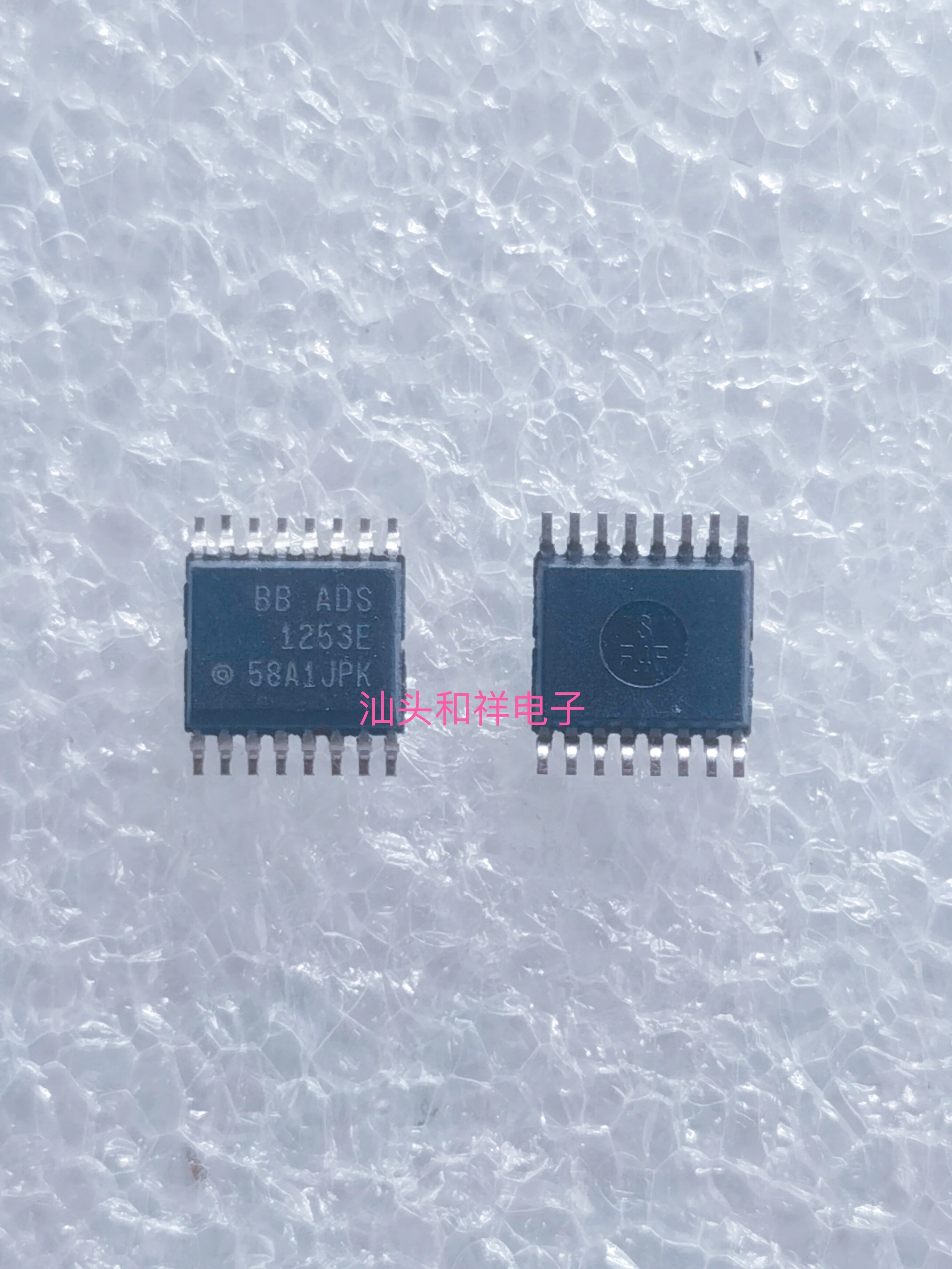 Free shipping   ADS1253E 1253E SSOP-16       10PCS