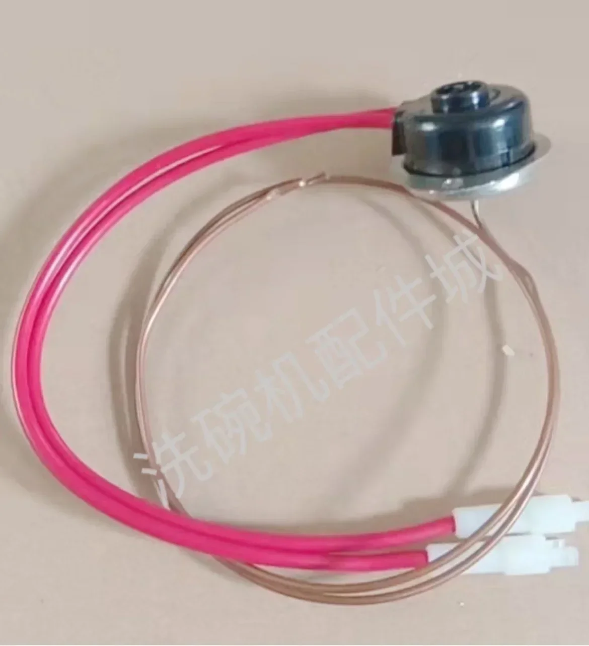 Dishwasher Over Temperature Protector Suitable for C44BP C44BB E80 Dishwasher Extreme Temperature Control