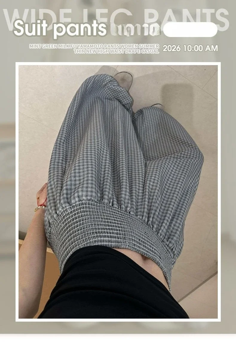 2026 Herbst Koreanischer Stil Rosa Karierte Damen-Weitbein-Hose Hohe Taille Locker Sitzend Figur-Schmeichelnd Eisseiden-Haremshose – Detail 1
