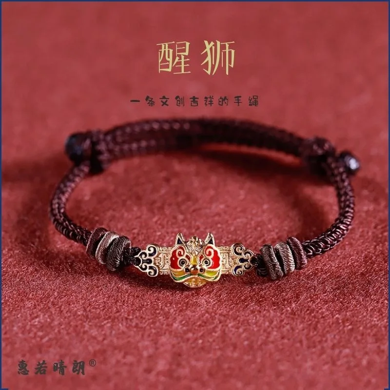 

China Chic Woven Blessing Bracelet Ancient Fa Sand Gold Enamel Lion Awakening Weaving Red Hand Rope Holiday Gifts