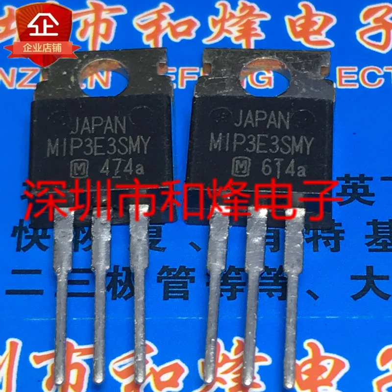 5PCS-10PCS MIP3E3SMY  TO-220   New And Original On Stock