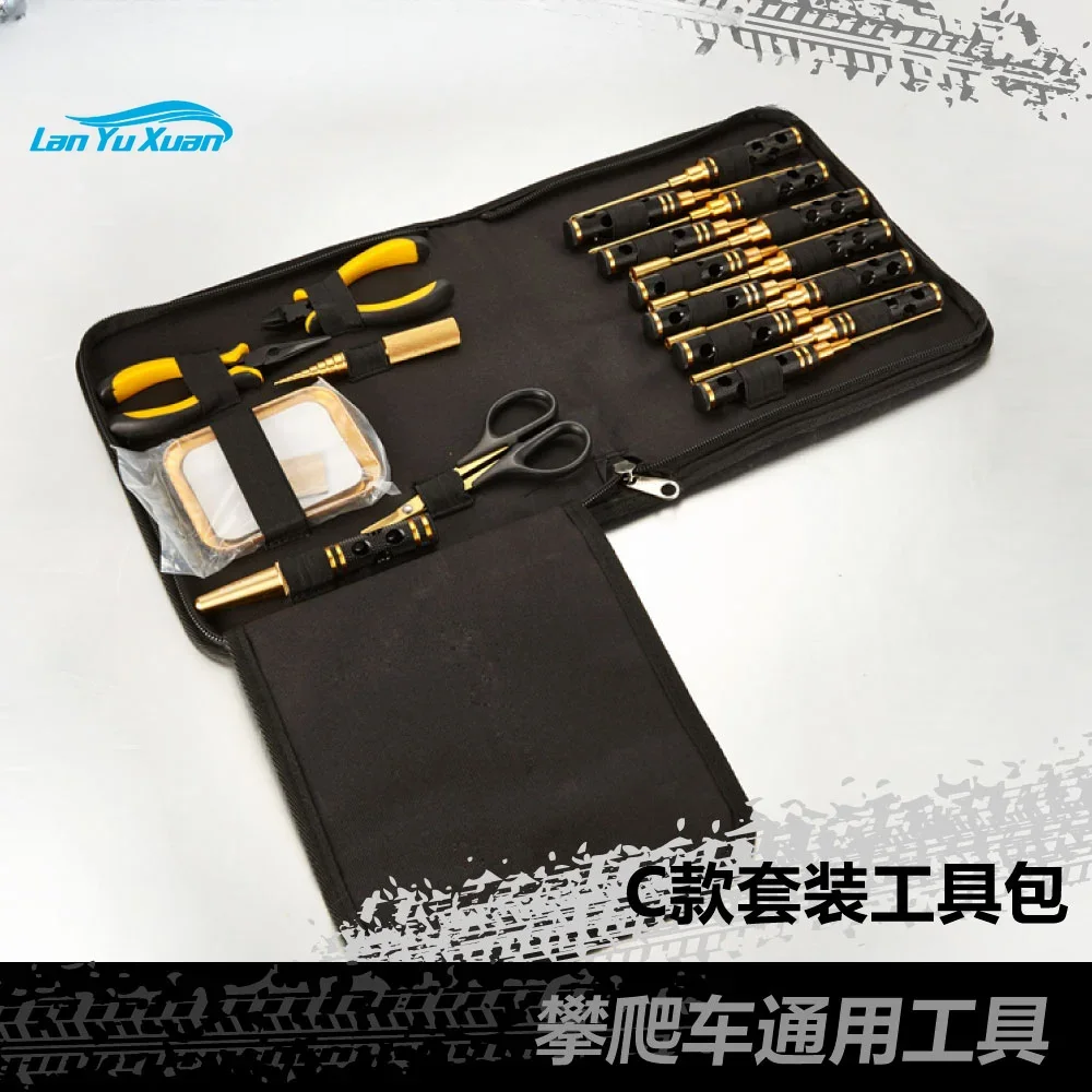 

TFL Model General Tool C Kit