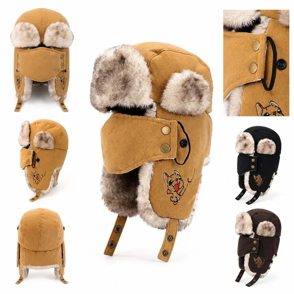 New Faux Fur Lining Trapper Hat With Facemask Waterproof Earflap Hat Warm Bomber Hat Cycling