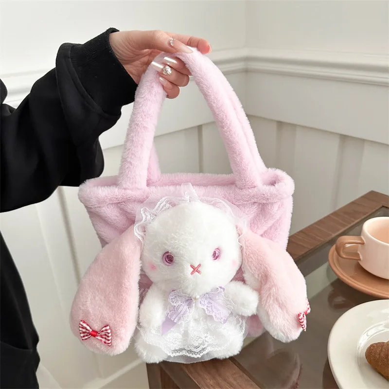 Bolso de mujer, bolso bonito a la moda para chica, accesorios, bolso de felpa, bolso de Lolita Kawaii, bolso de mano, bonito bolso de estilo dulce, bolso pequeño versión coreana