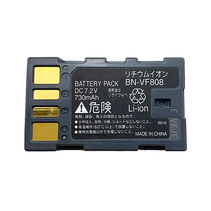 

BN-VF808 for JVC Digital Camera Battery GC-PX10 GZ-MS120 BN-VF808U 7.2V 730mAh Li-Ion Battery Victor