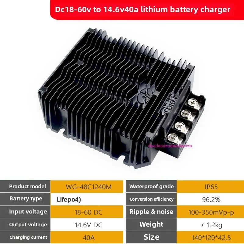 

12V to 14.6V 29.2V/43.8V Lithium Battery Charger DC-DC Boost Converter for RV Secondary Battery Isolation Vehicle Charging
