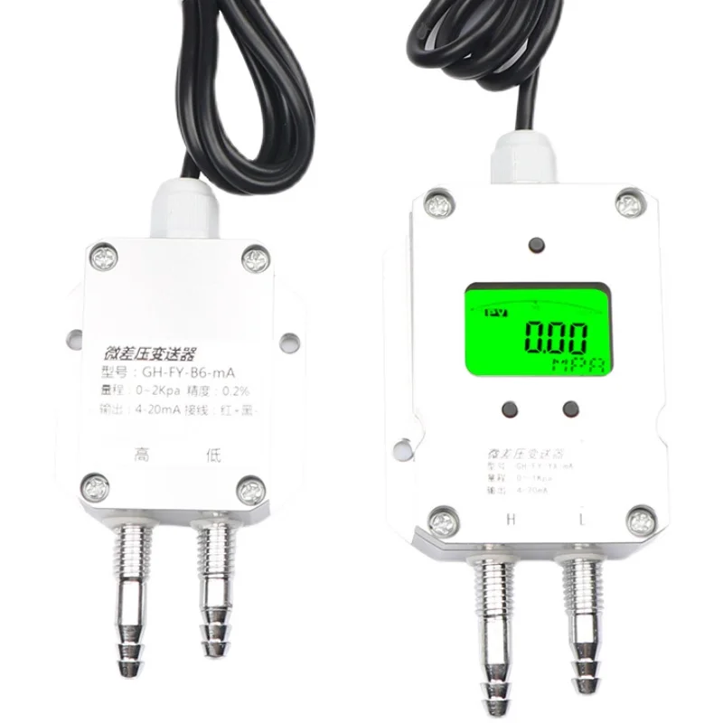 -100-100kpDigital Micro Differential Pressure Sensor Wind Pressure Transmitter Air Duct Differential Pressure Gauge 4-20ma/rs485