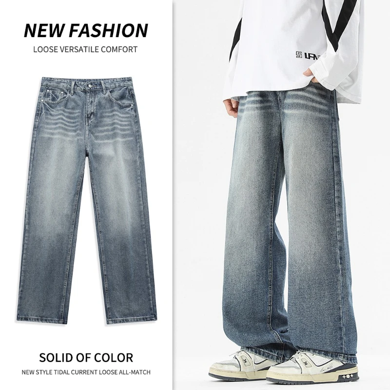 

Мужские свободные прямые джинсы, винтажные джинсовые мягкие брюки, модные повседневные молодежные популярные брендовые уличные брюки