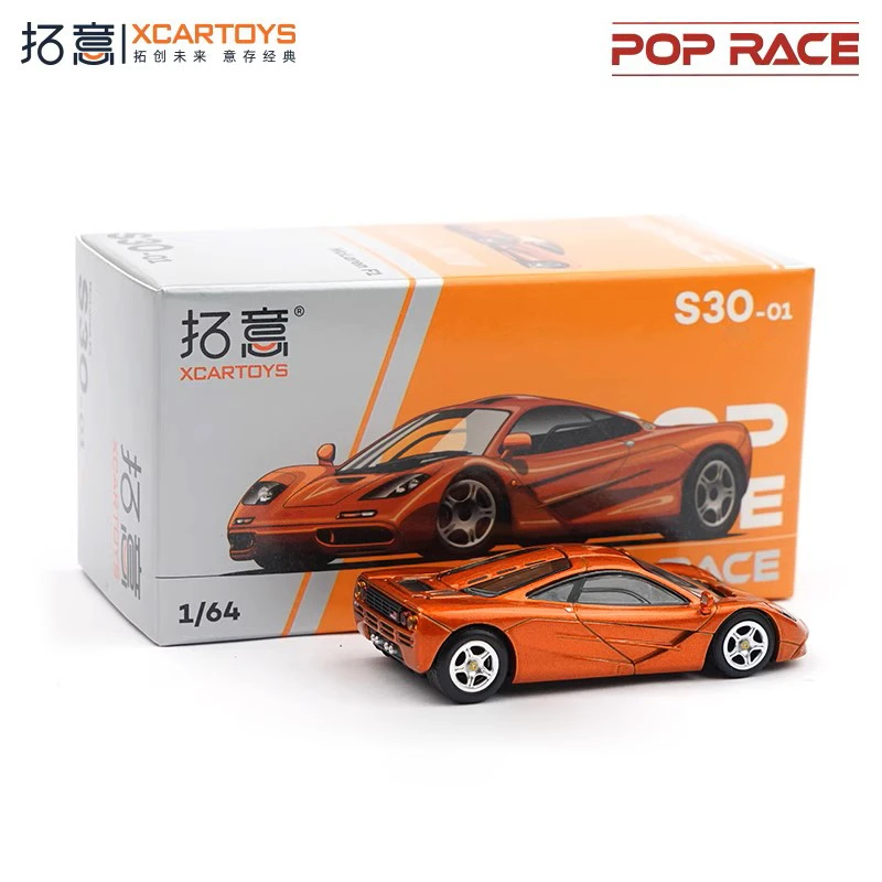 Xcartoys x POP RACE 1:64 F1 オレンジ ダイキャスト モデルカー