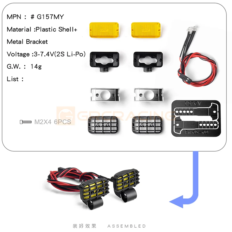 1 Pair LED Simulation Searchlight Yellow Fog Lights for 1/10 1/8 RC Crawler Car Traxxas TRX4 Defender AXIAL SCX10 90046 Parts