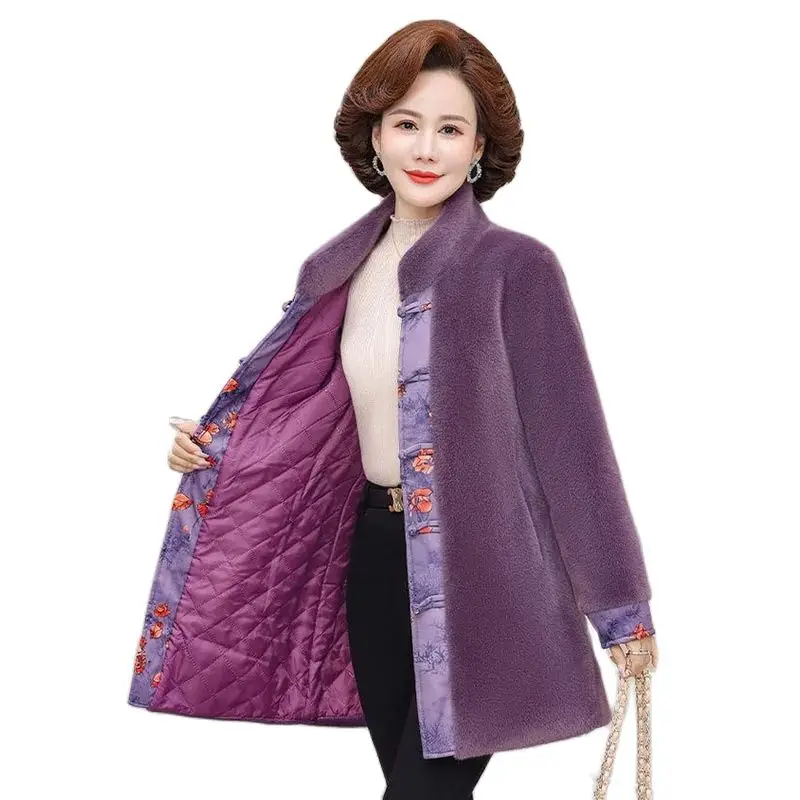 Noble Fashion Mink Fur Coat Autumn And Winter New Button Stitching Mother Temperament Long Loose Warm Cotton-padded Clothes Woma