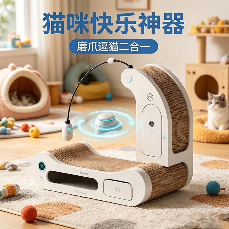 4-in-1 intelligent funny  scratching board, multi-functionalclimbing frame, three-dimensional cat toy with cat ball that