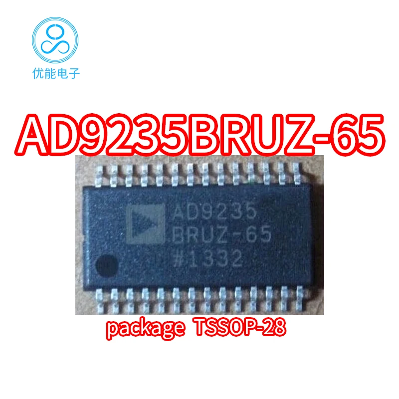 

AD9235BRUZ-65 chip AD9235BRUZ packaging TSSOP28 analog-to-digital converter - chip