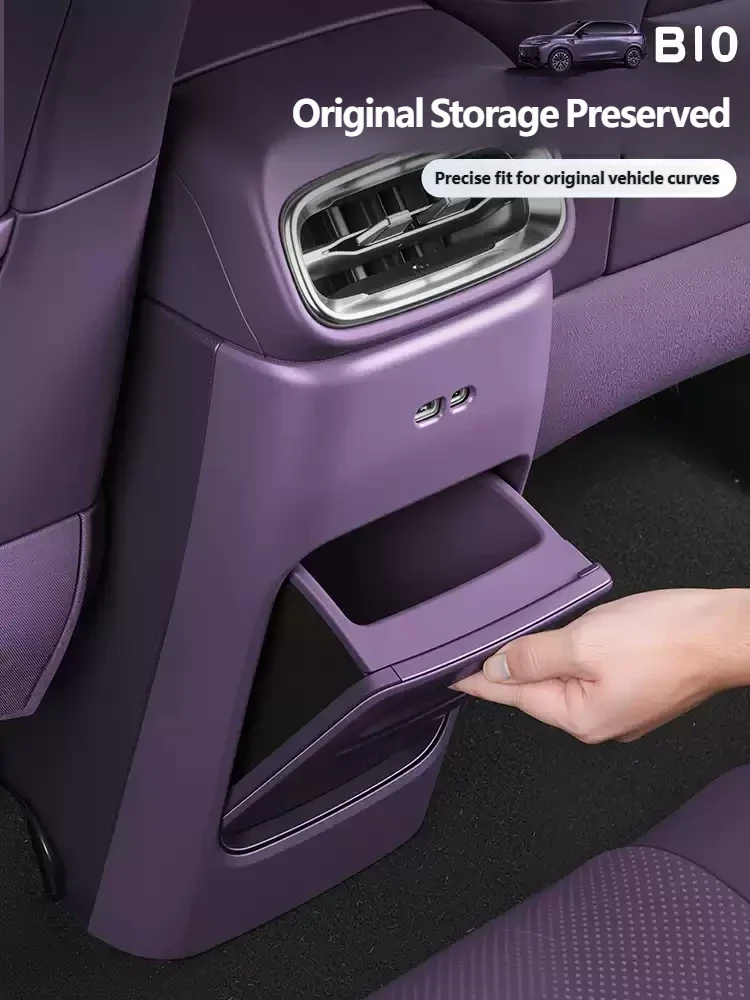 Interior Auto Accessories For LEAPMOTOR B10 2025 2026 Car Rear Air Out Vent Cover Anti Kick Frame Sticker