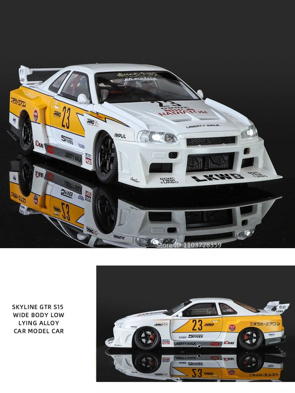 1:24 Tourbillon GTR S15 Modell Sportwagen Spielzeug Legierung Druckguss Sound Licht Türen geöffnet Stoßdämpfung Ornament Supercar für Kinder – Detail 28