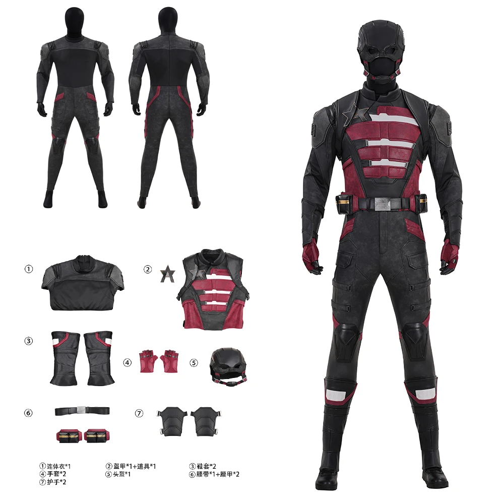 

Super Hero New John Walker Role-Playing Costume Men's High-Quality Black And Red Jumpsuit Halloween Party Uniform