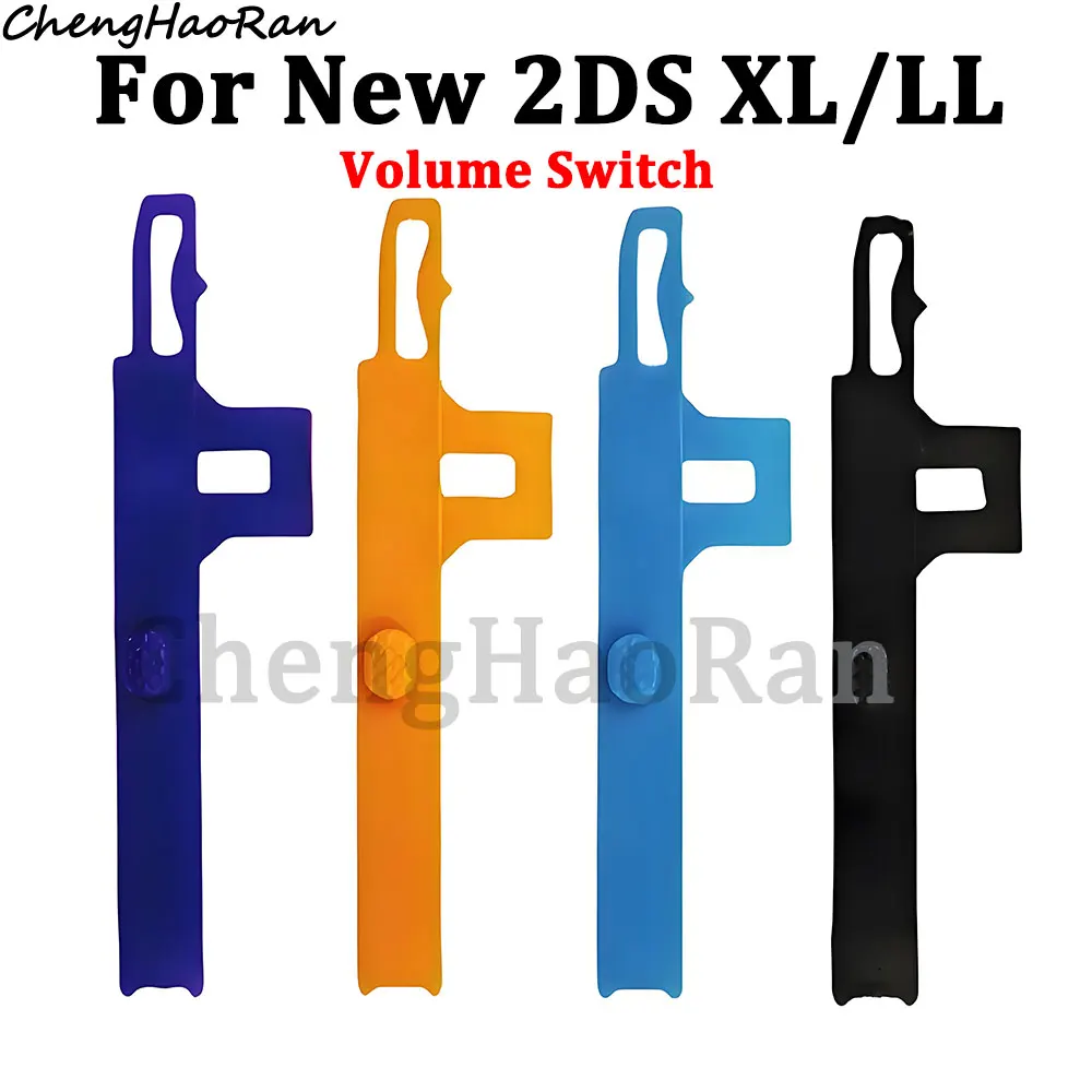 

1 Piece Colorful Plastic Volume Switch For Nintendo New 2DS XL/LL Repair Part Volume Switch / Slider Button For New2DS LL/LL