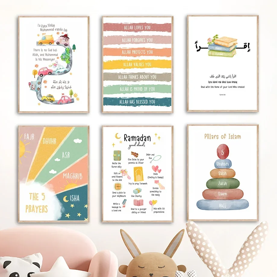 قماش اللوحة الإسلامية التعليمية العربية الأبجدية الملصقات والمطبوعات الحضانة جدار الفن رمضان الاطفال غرفة الأفعال الجيدة المنزل ديسمبر #1