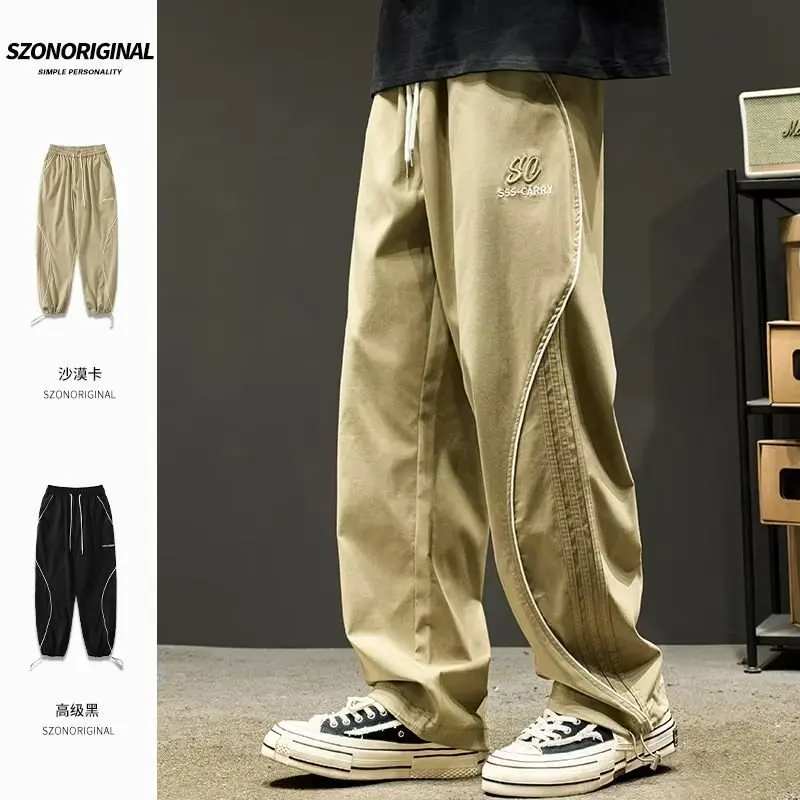 2023 New Hip Hop Joggers Cargo Pants Fashion Streetwear Loose Pants Male Patchwork Drawstring Pants Outdoor Trekking Traveling