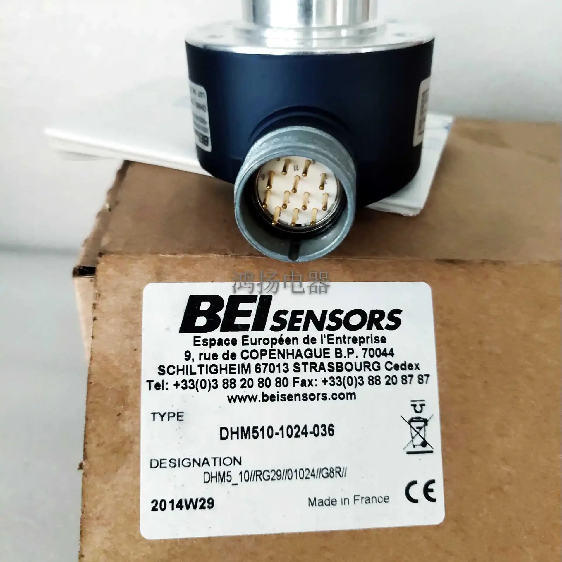 2026 Brand New, Original, And High-quality BEISENSORS DHM510-1024-036