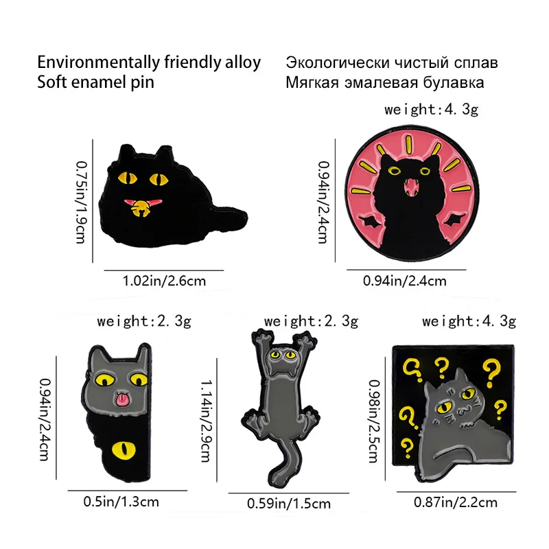 Cartoon Cute Anime Black Cat Enamel Pins Cat Thinking Question Mark Round Alloy Brooch Badge Sweet Jewelry Gift