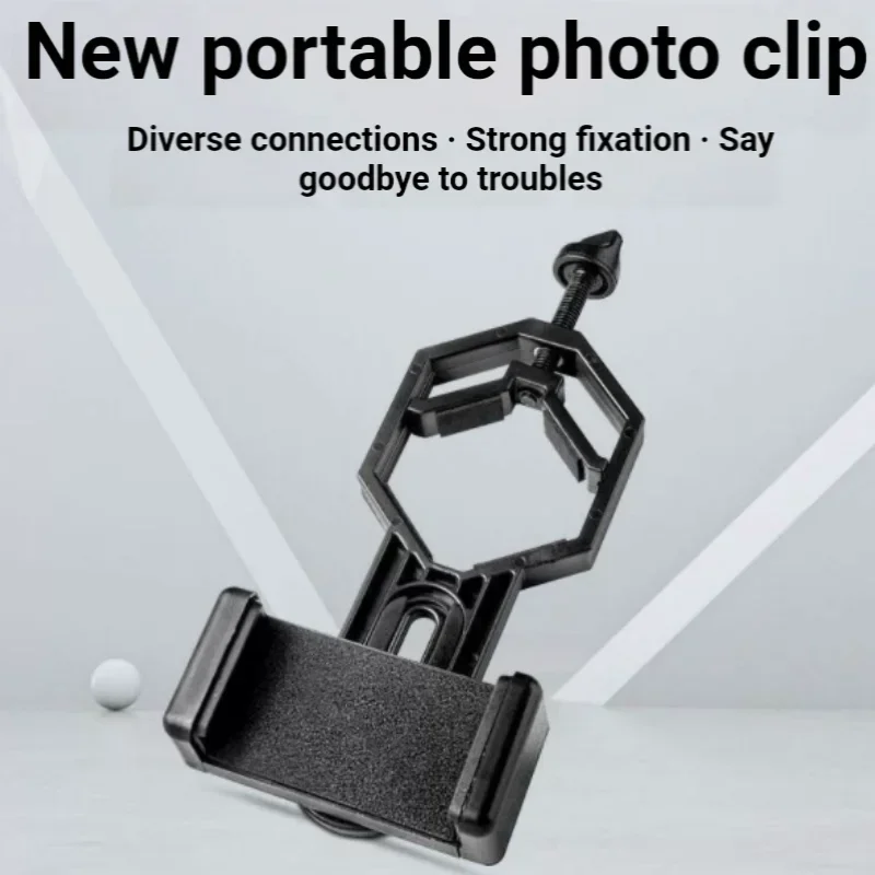 Universal Telescope Phone Mount Adapter Cellphone Photography Clip for Binocular Monocular Astronomical Telescope  Microscope
