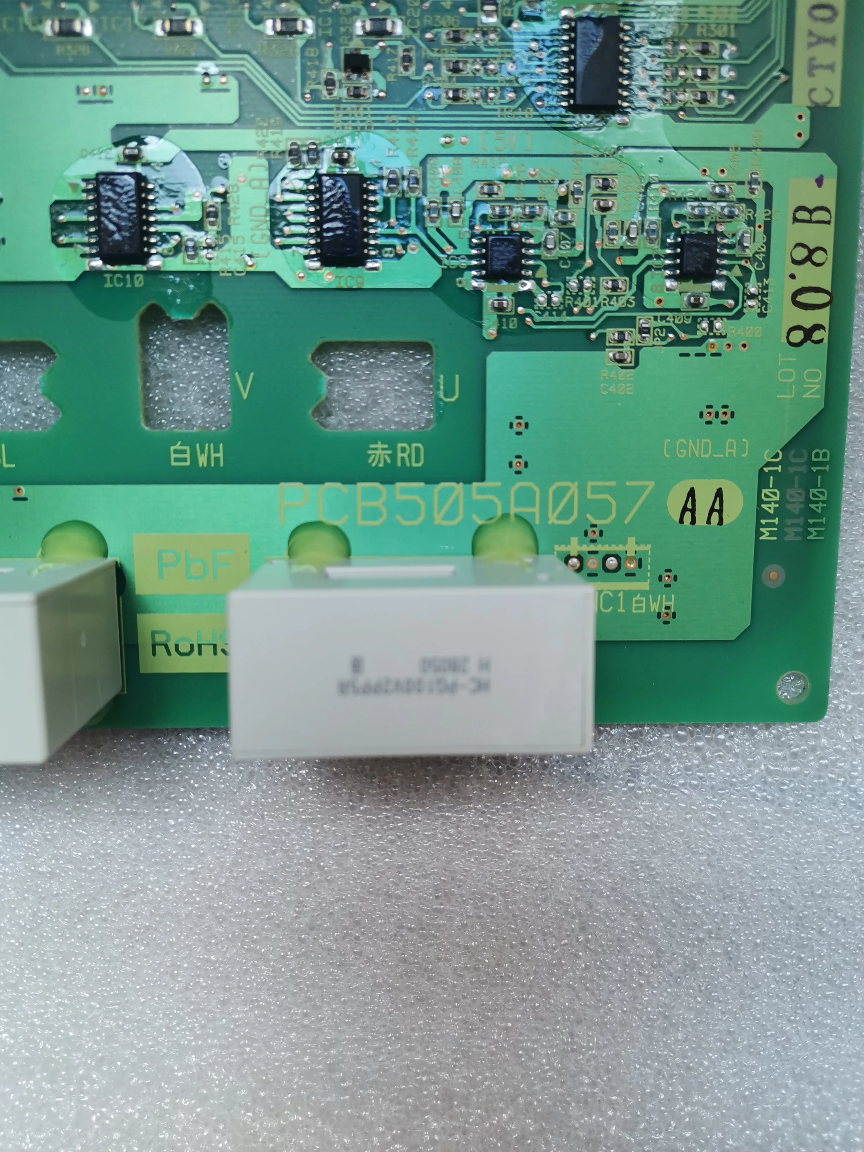 New Frequency Conversion Module PCB505A057AA PCB505A057AB PCB505A157AB Suitable for Heavy Industries air Conditioner