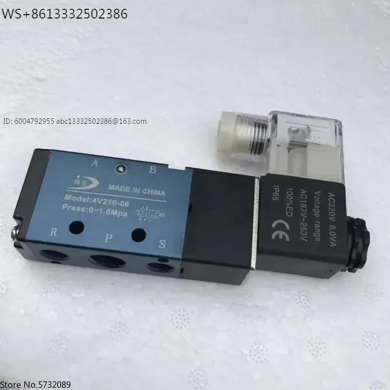 5pcs 4V210-08 customer type solenoid valve 4V310-10 4V410-15 two position five way directional valve air valve
