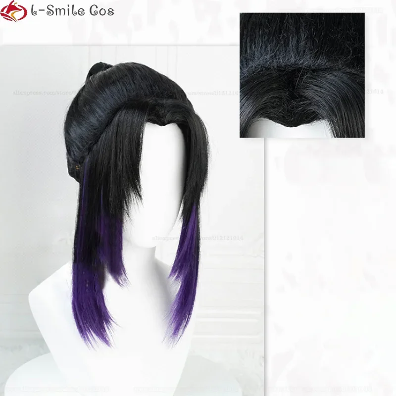 PreStyled Anime Kochou Shinobu Cosplay Wig Black Gradient Dark Purple Hair Heat Resistant Synthetic Hair Wigs Wig Cap