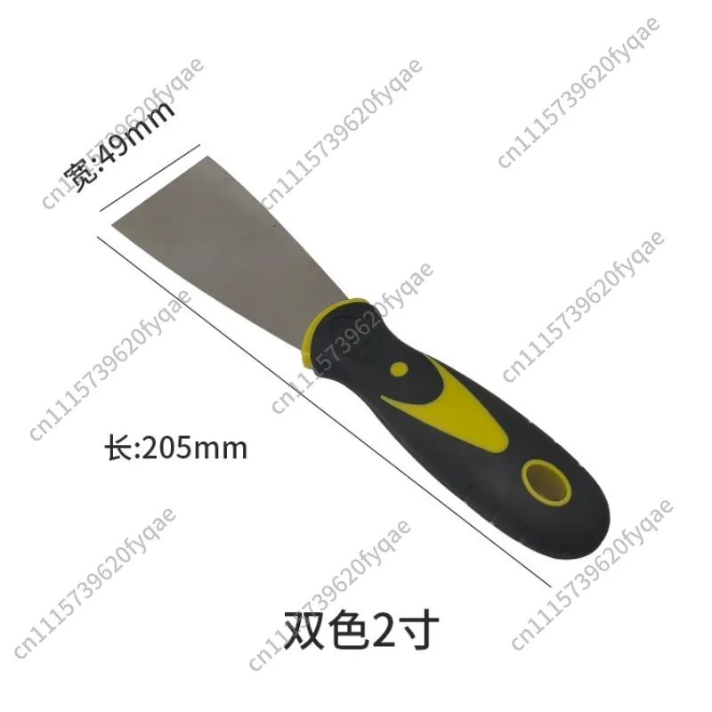 20pcs Plastic‑Handle Putty Knife, Wholesale Clean Scraper Tool for Wall Plaster Decoration Construction Work