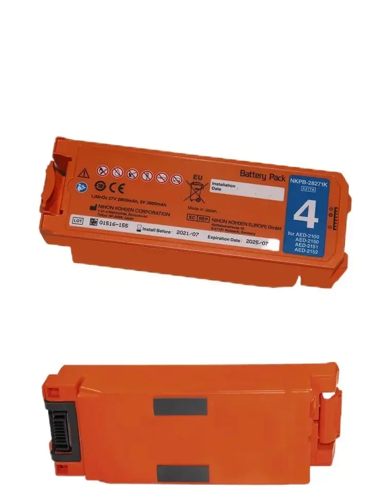 ae defibrillato ae-2100/2152/215/2152 Batteria SB-214VK